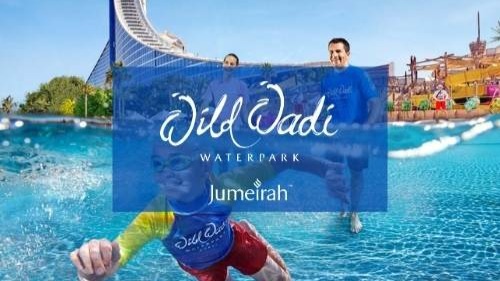 Wild Wadi Waterpark