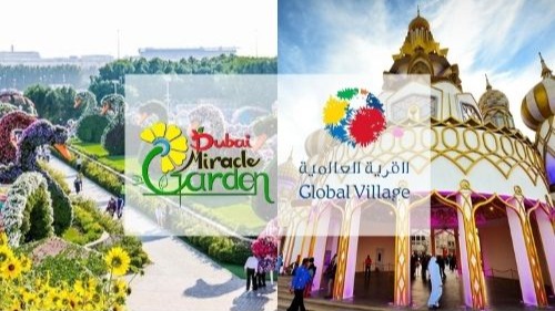 Miracle Garden+ Global Village